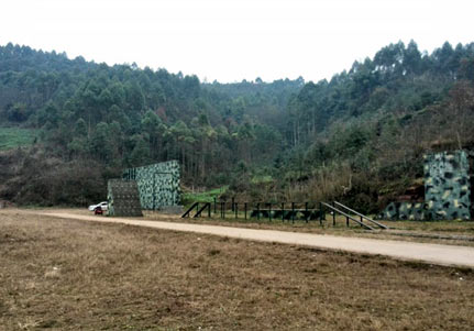 大邑訓練基地