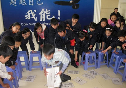 瘋狂市場(chǎng)