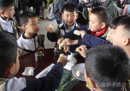 成都農(nóng)場親子活動