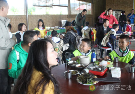 農(nóng)場親子活動-午餐