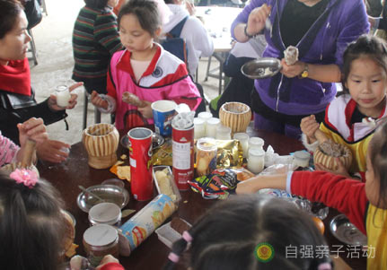 農(nóng)場親子游戲