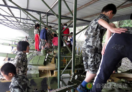 親子軍事體驗(yàn)營