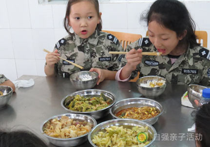 親子軍事體驗(yàn)營