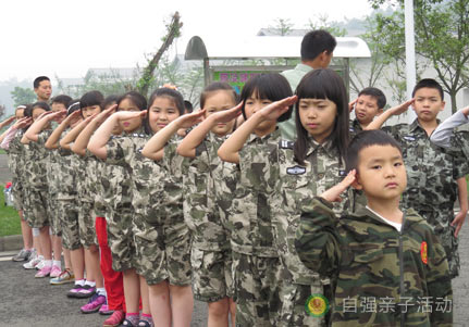 親子軍事體驗(yàn)營