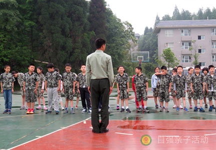 親子軍事體驗(yàn)營