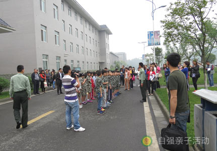 親子軍事體驗(yàn)營
