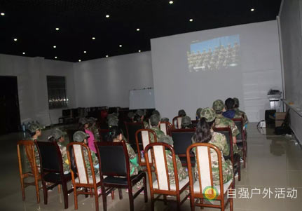 青少年兒童戶(hù)外拓展活動(dòng)