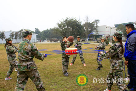 戶外拓展活動(dòng)
