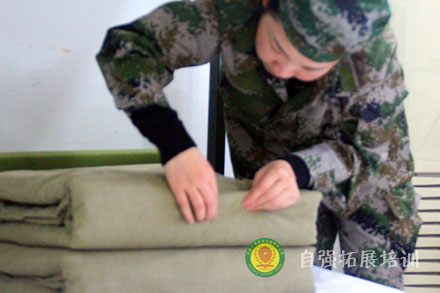 新員工特訓營