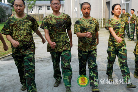 員工軍訓(xùn)
