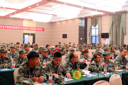 團隊凝聚力培訓