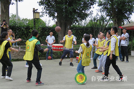 公司員工團(tuán)建