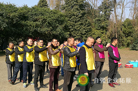 員工團隊拓展