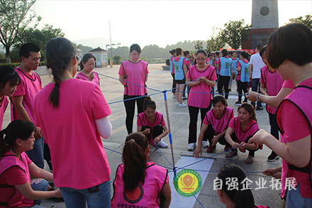 員工拓展團(tuán)建三天兩夜