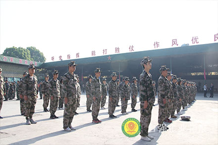 兩天一夜團隊軍事拓展