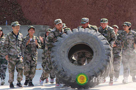兩天一夜團隊軍事拓展