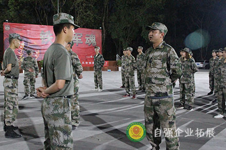 兩天一夜團隊軍事拓展