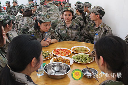 兩天一夜團隊軍事拓展