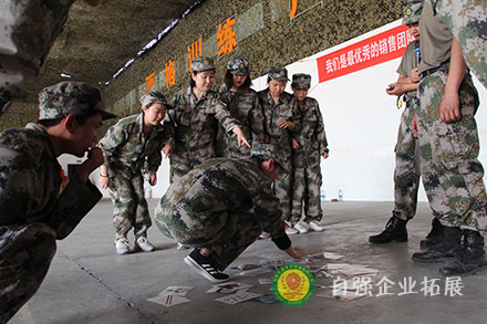 兩天一夜團隊軍事拓展