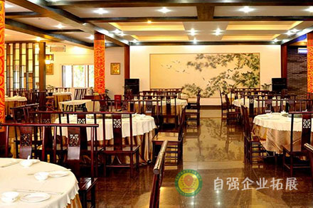 成都附近拓展團(tuán)建基地