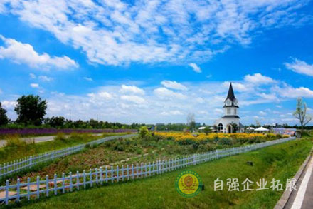 成都龍泉蔚然花海拓展培訓基地