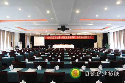 成都天府新區(qū)映月湖拓展培訓基地