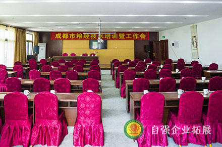 成都周邊軍訓(xùn)拓展團建基地