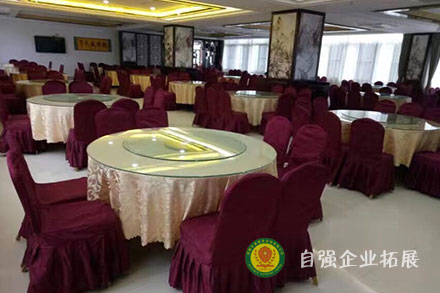 成都周邊軍訓(xùn)拓展團建基地