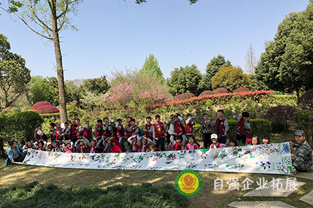 研學(xué)旅行團(tuán)建拓展