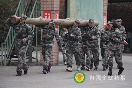 成都標升建筑第一期員工