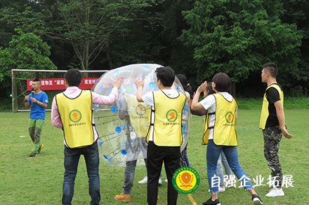 成都晨速物流“凝聚青春力量，